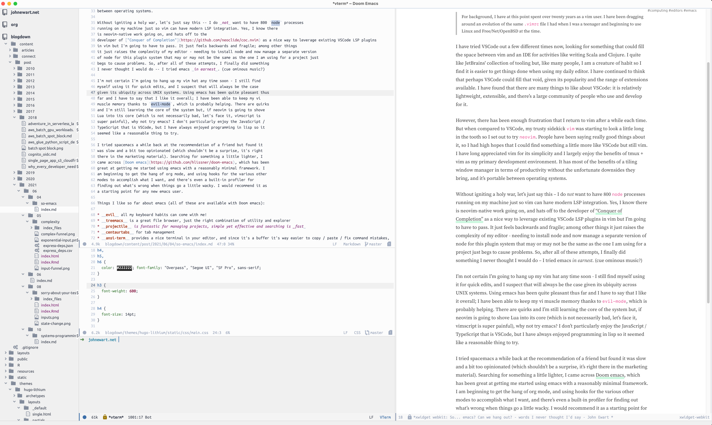 emacs-screenshot